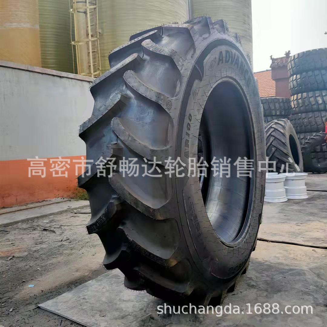 农业子午线轮胎18.4R38 460/85R38收割机轮胎