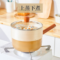 Xueping pot baby food supplement pot medical stone non-stick pot milk pot stew pot household instant noodles small soup pot special for induction cooker