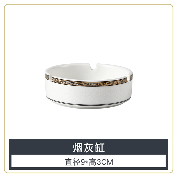 【Black Gold Guardian River】 Ashtray