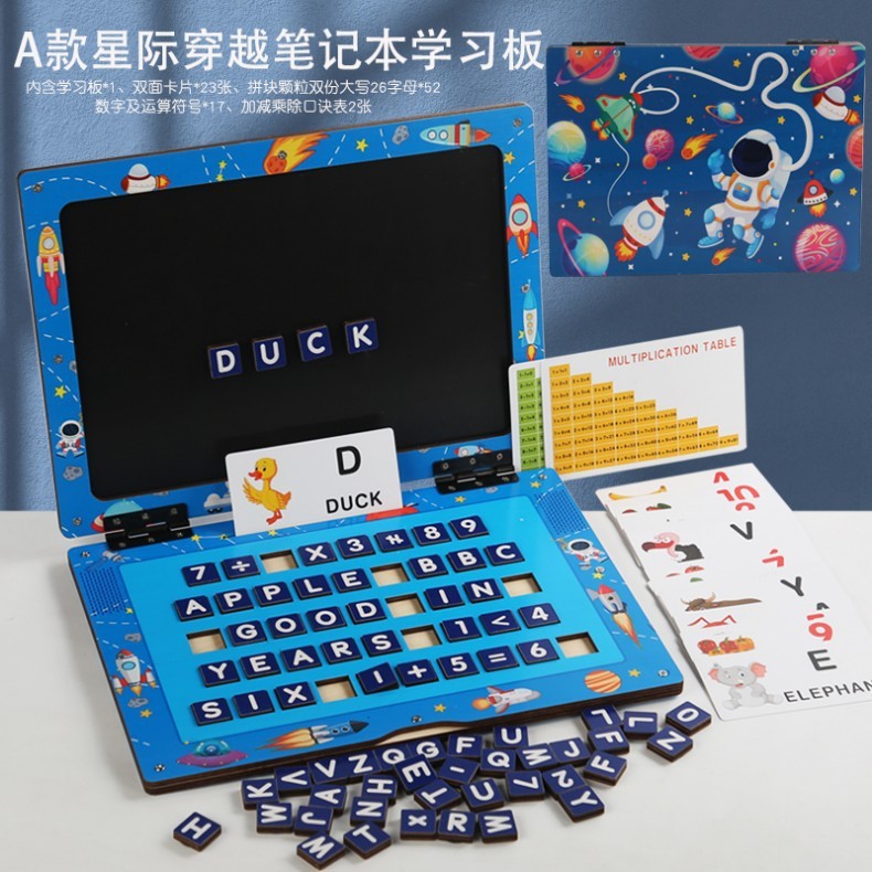 Tablero de aprendizaje de cuaderno de madera magnético para niños educación temprana papelería educativa digital letras inglesas ortografía material didáctico