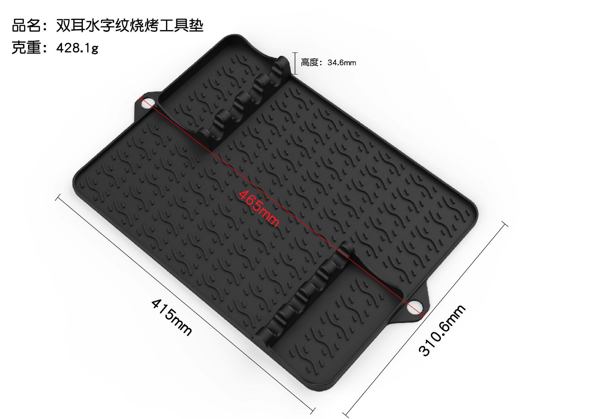물 패턴 블랙 41.5CM * 31.6CM * 3.46CM