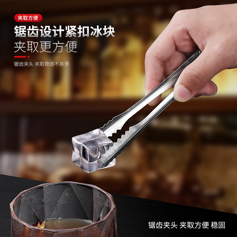 厚みのあるステンレス鋼のアイスキューブアイスクリップ、ミニ角砂糖クリップ、鋸歯状バーベキュークリップ、チャコールクリップ、ワインセットアイスキューブクリップ|undefined