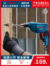 XFD늄ݽz๦荴֘荹GBM400