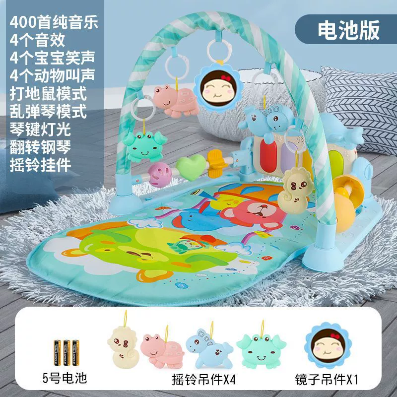 Музыкальное пианино для новорожденного, для малыша, для зала, игрушка-коврик-домик, умная игрушка