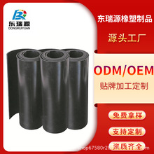 定制加工预硫化丁基橡胶板 自硫化丁基橡胶板 耐酸碱布纹衬里胶皮