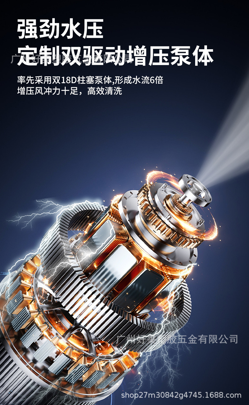 Car Washing Machine High-Pressure Water Gun Household Wireless Lithium Battery Car Washing Artifact 2024 New Powerful Supercharged Water Gun
