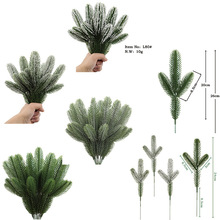 仿真绿植单支三叉手工松针松枝装饰婚礼圣诞树摆件人造工艺品