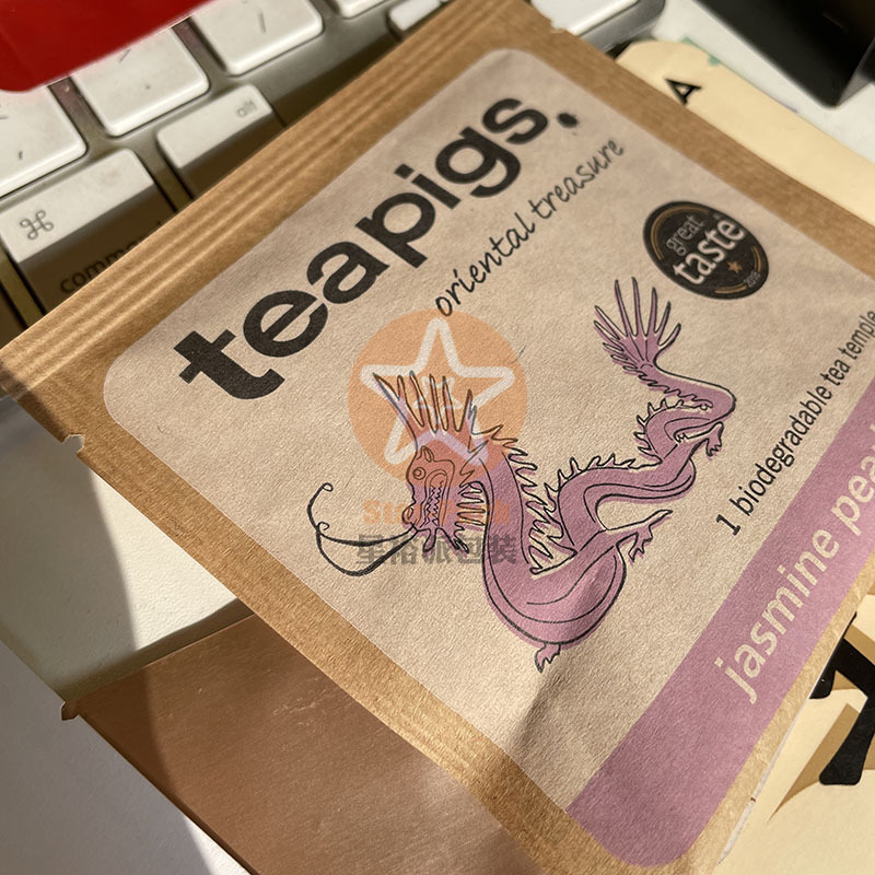 茶猪猪牛皮纸生物可完全降解茶叶小泡袋 环保牛皮纸PLA覆膜热封袋