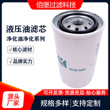 ͞VHH166-43560s|Vо ۱^V