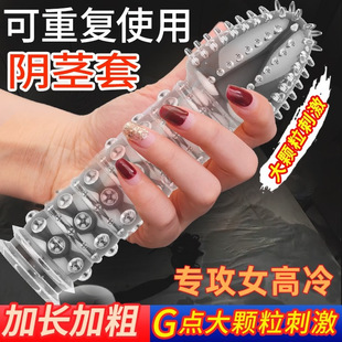 ���ԫF�����׷��޹��ô��ϴ�߶�������۹�����Ȥ����sm����Ʒ