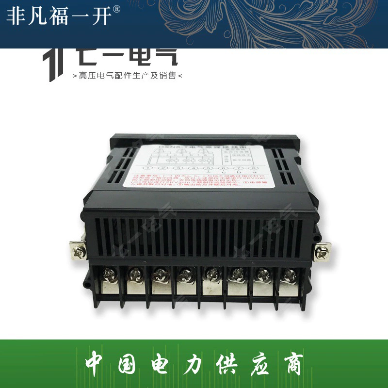 DXN8D-T высоковольтный дисплей с датчиком Q с электрическим отверстием Функция ядерной фазы AC220V Отверстие 92 × 44