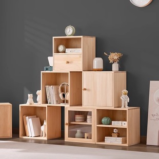 Solid Wood Bookshelf Bookcase Storage Rack with Cabinet Door Storage Cabinet Integrated Grid Cabinet Display Cabinet Floor-Standing Multi-Layer Storage Cabinet