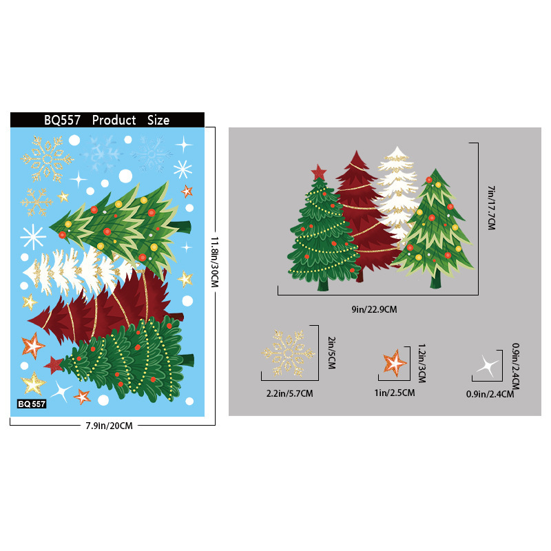 クロスボーダーアマゾンクリスマスステッカークリエイティブカラフルなハンギングボールスノーフレーク静電ステッカークリスマスツリーガラスステッカー卸売|undefined