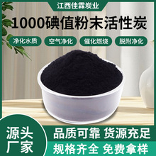 1000��ֵ��ĩ����̿�����켈�S�UˮÓɫ��������՚��ĩ�����̿