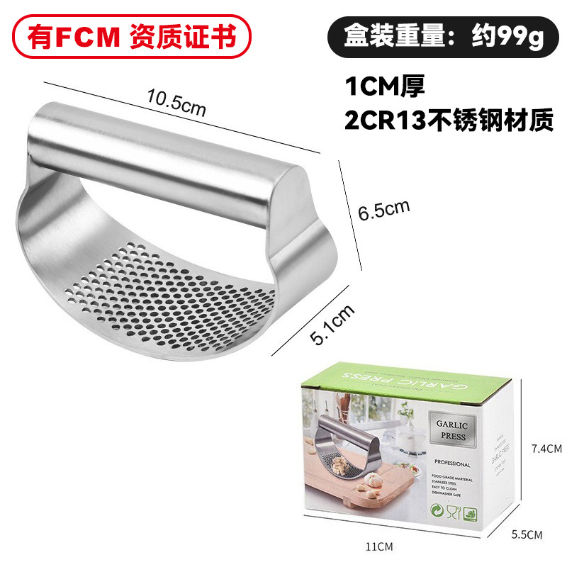 Prensa de ajo de acero inoxidable de Corte libre de arco circular prensa de ajo amoladora de ajo trituradora de cocina prensa de ajo doméstico