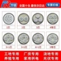 国标平方三相120电缆线