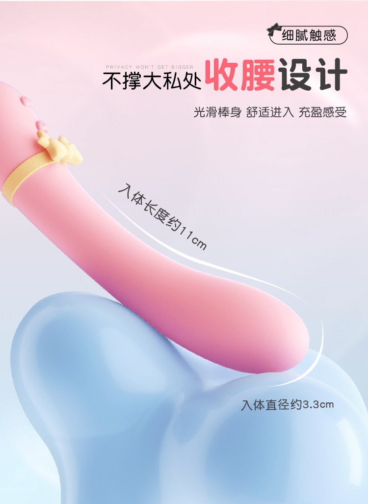 Mystery Moon Rabbit Soft Massage Stick for Women, One-Button Control, ABS, Misty Pink — detail image 32