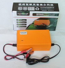 12v4a8a12a20a铅酸电瓶水电瓶电子充电器摩托车汽车电瓶充电
