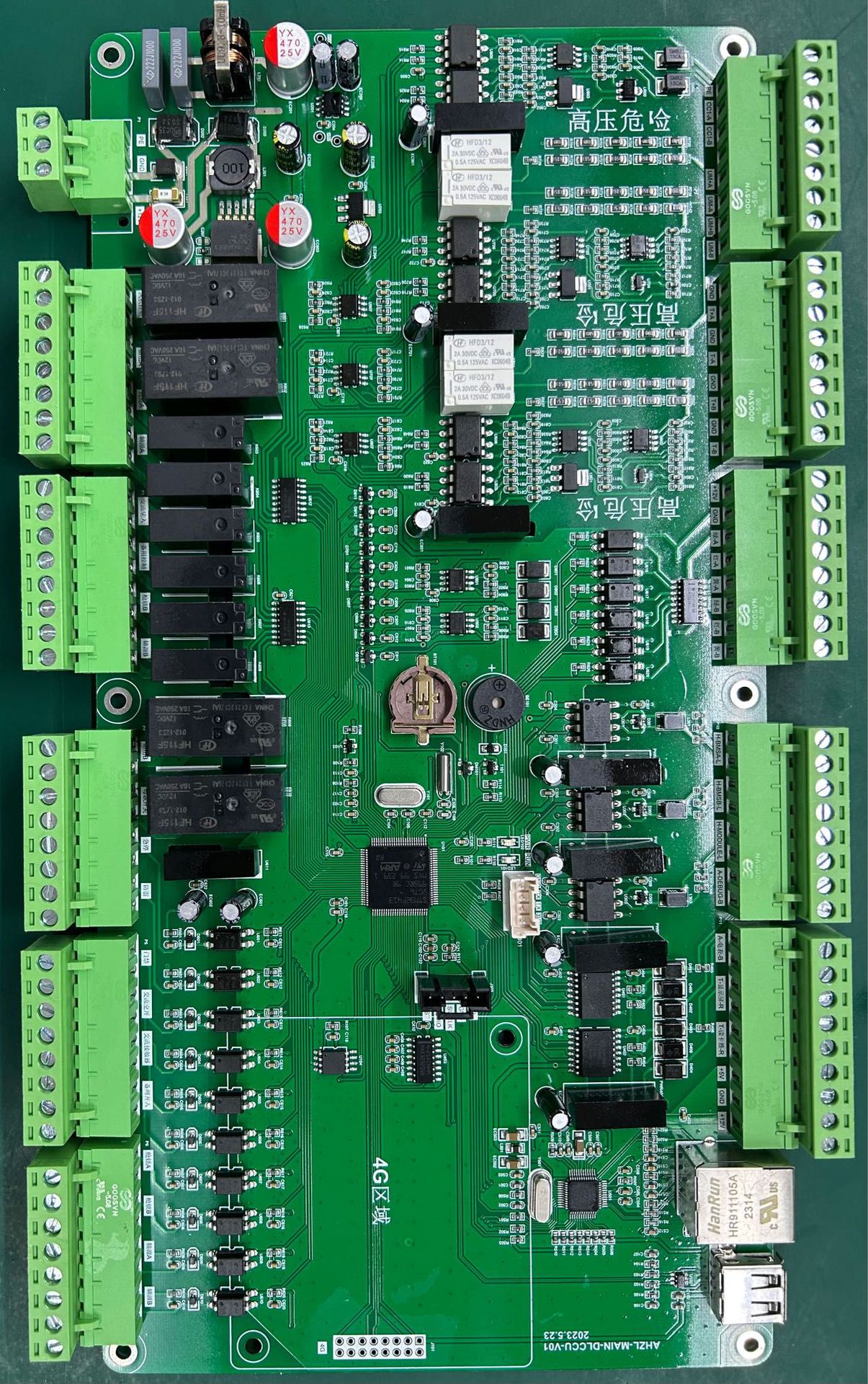 新能源电动汽车充电桩主板控制120KW直流双枪ev主控板-阿里巴巴