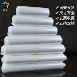 垃圾袋;宠物拾便袋;其他塑料薄膜