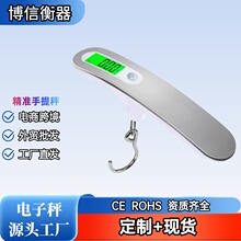 �羳����P��������Ӹ߾��ȱ���LCD�����50ǧ������������