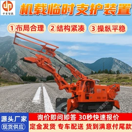 矿山施工设备;矿业输送设备;其他防爆器材