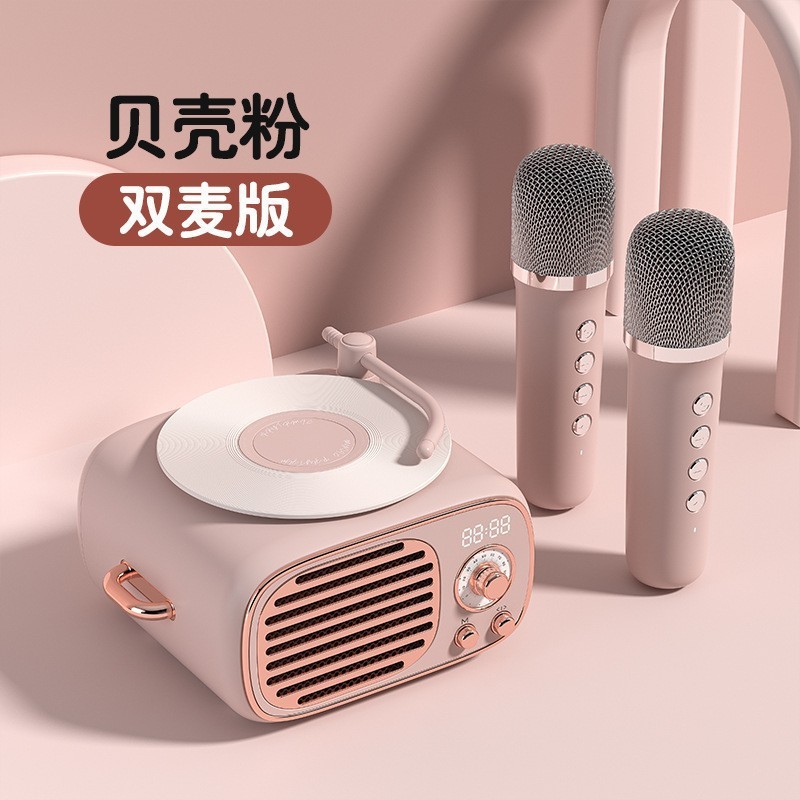 彡拾复古风蓝牙K歌音响送给女朋友女孩闺蜜的小众高级感创意礼品|undefined