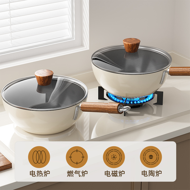 Venta caliente aguas abajo, wok pequeño de cerámica de titanio, wok doméstico, olla de fideos para una persona, estufa universal, sartén, sartén