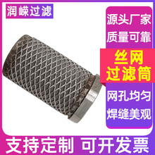 �z�W�����^�VͲ��ˮ���^�V�WͲY���^�V���V�W���P��^�VͲ