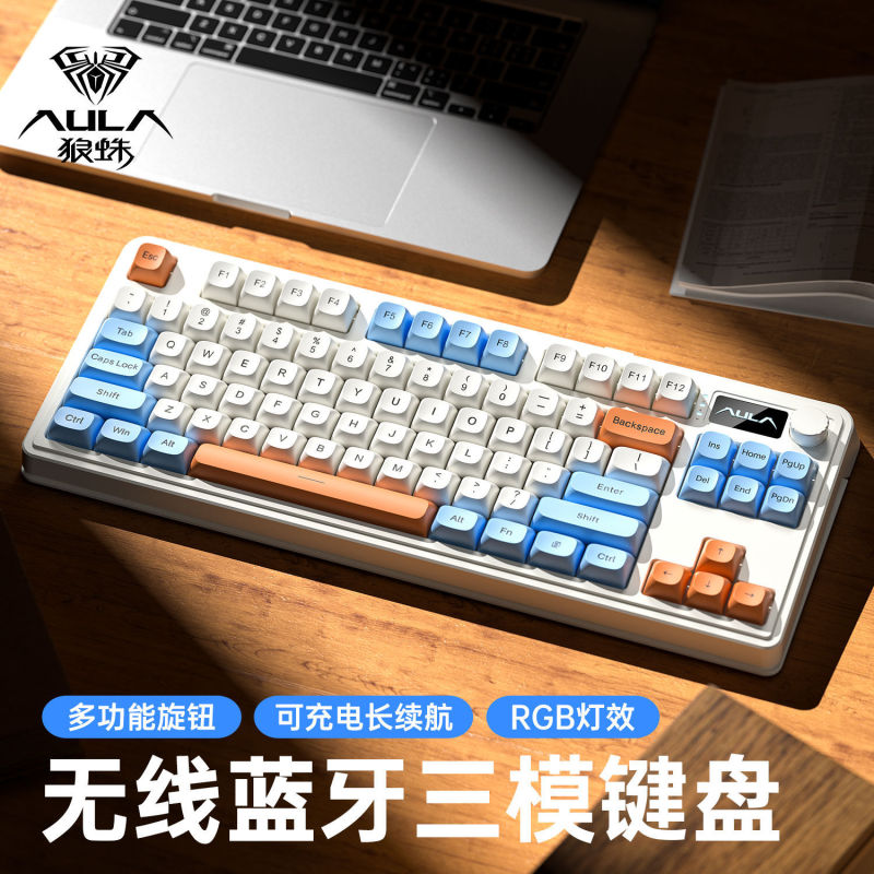 タランチュラs 99pro三型機械手触りキーボード携帯充電色合わせ男女のオフィスゲームのディスプレイ付き|undefined