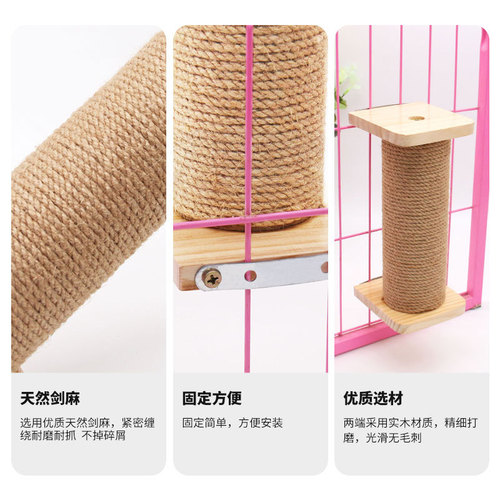 Factory Direct Sales of Jute Scratching Post Cat Scratching Pole Wear Resistant Claw Scratching Nest Indoor Cage Indoor Entertainment Cat Toys Solid Wood Toys 