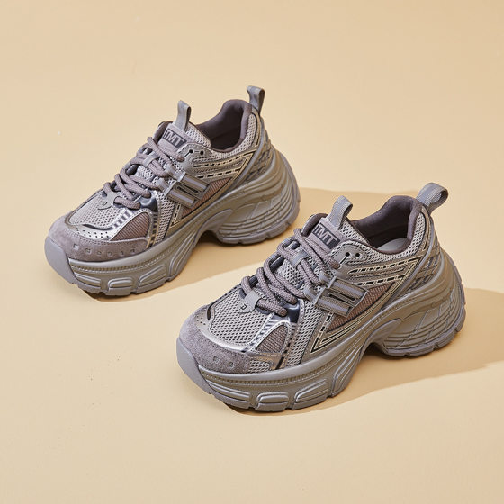 European Station Internet Celebrity Torre Shoes Women's Ins Trendy 2024 Autumn New Korean Fashion Trendy Thick Sole Sports Shoes