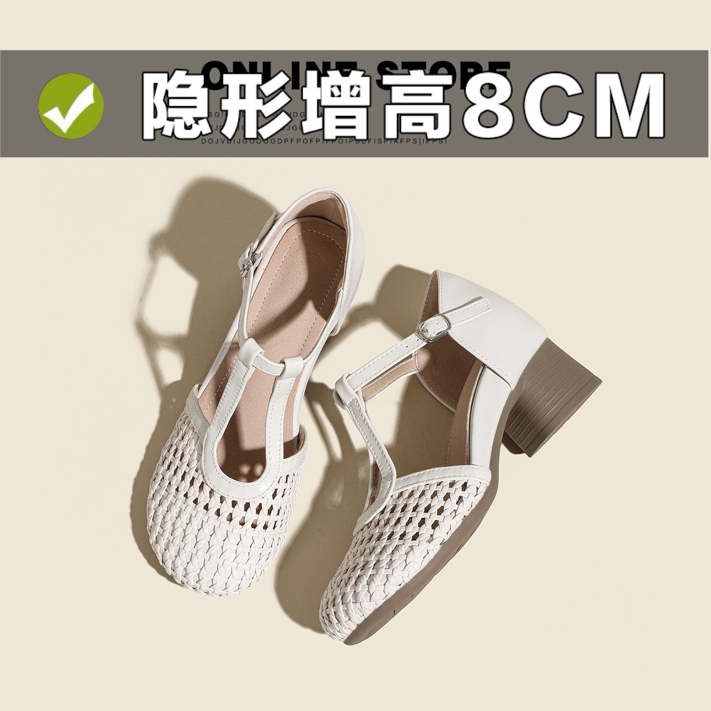 2026 Spring/Summer New Women's Sandals for Outdoor Wear, Hollow Shoes, Woven Shoes, Women's Shoes with 8cm Hidden Heel, in Stock Wholesale 2026 Spring/Summer New Women's Sandals for Outdoor Wear, Hollow Shoes, Woven Shoes, Women's Shoes with 8cm Hidden Heel, in Stock Wholesale