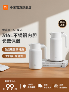 С���׼ұ��؉ؼ��ô�����ˮ��316���P���ձ���ƿ��ˮ���_ˮƿ