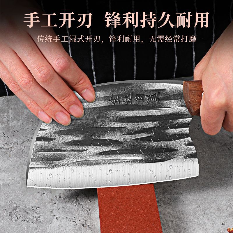 Jinda Rimei cortador afilado forjado a mano regalo cortar cuchillo de cocina cuchillo de cocina de dos usos cocinero