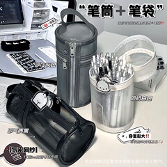 無印風ポータブルポータブルペンカートリッジペン袋ジッパー鉛筆ケース文房具袋化粧ブラシ収納バケツ大容量