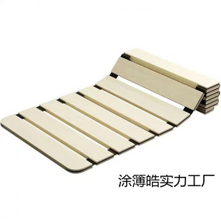 Solid Wood Lumbar Support Mattress, Foldable Bed Board Spacer, Hard Board, Wooden Board, Hard Cushion, Spine Protection, Soft Bed Hardening and Firming Tool
