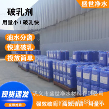 ���I��ˮ̎�����鄩������Ԅ� �黯���͏Uˮ̎�� ����������x��