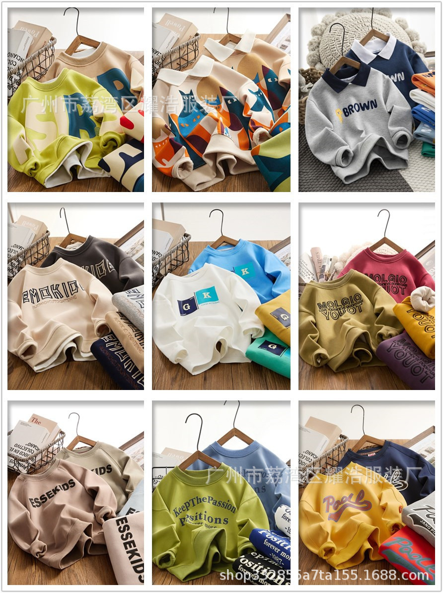 O1CN01TGJoVC1ricZj0MYqR_!!2215