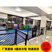 健身私教简约现代围栏过道护栏餐厅酒吧隔断室内卡座铁艺入户