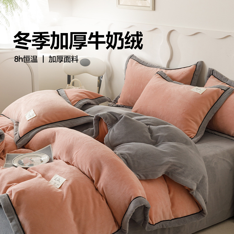 Gris claro de pasta de frijoles