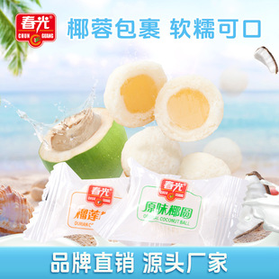 ���⺣���خaԭζҬ�A135gҬ�̊A�����e��ʳ�ǹ�Ҭ��ܛŴ�����