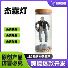 Jason is alive��ɭˮ����ʮ��̖������ϵ���Ӱ�ղؔ[����������