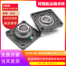 ���ַ�����������д���UCF201 202 203 204 205 206 207 208 209