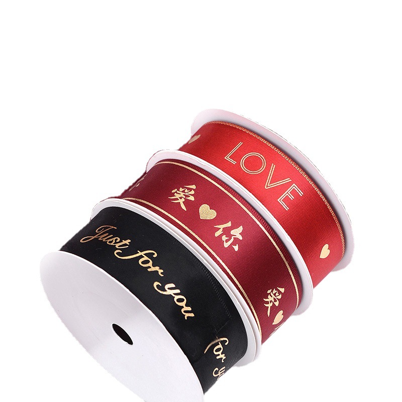 Personalizado LOGO caja de pastel de cumpleaños impresión de cinta estampado para hacer flores horneado caja de regalo cinta personalizada