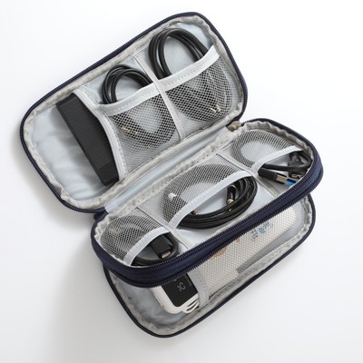 数码配件储物包充电器移动电源充电线袋盒数码整理包U盘耳机硬盘