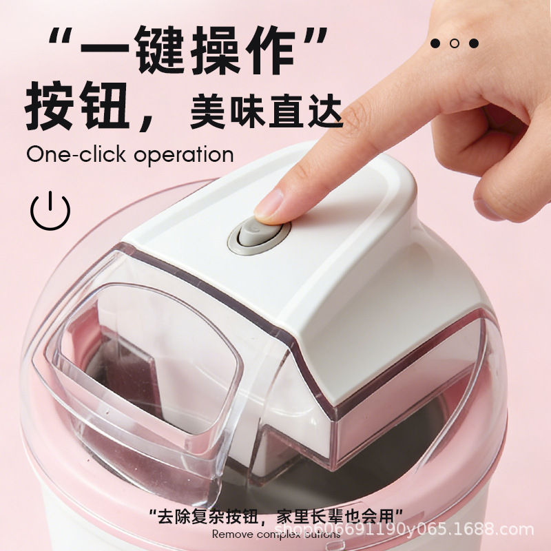 Pequeña máquina de helados totalmente automática para uso doméstico máquina de helados de frutas máquina de helados para niños mini máquina de helados