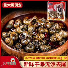 �������������_����ʳ������·�⳴���݃��r���fС��ʳ����*ɢ�b