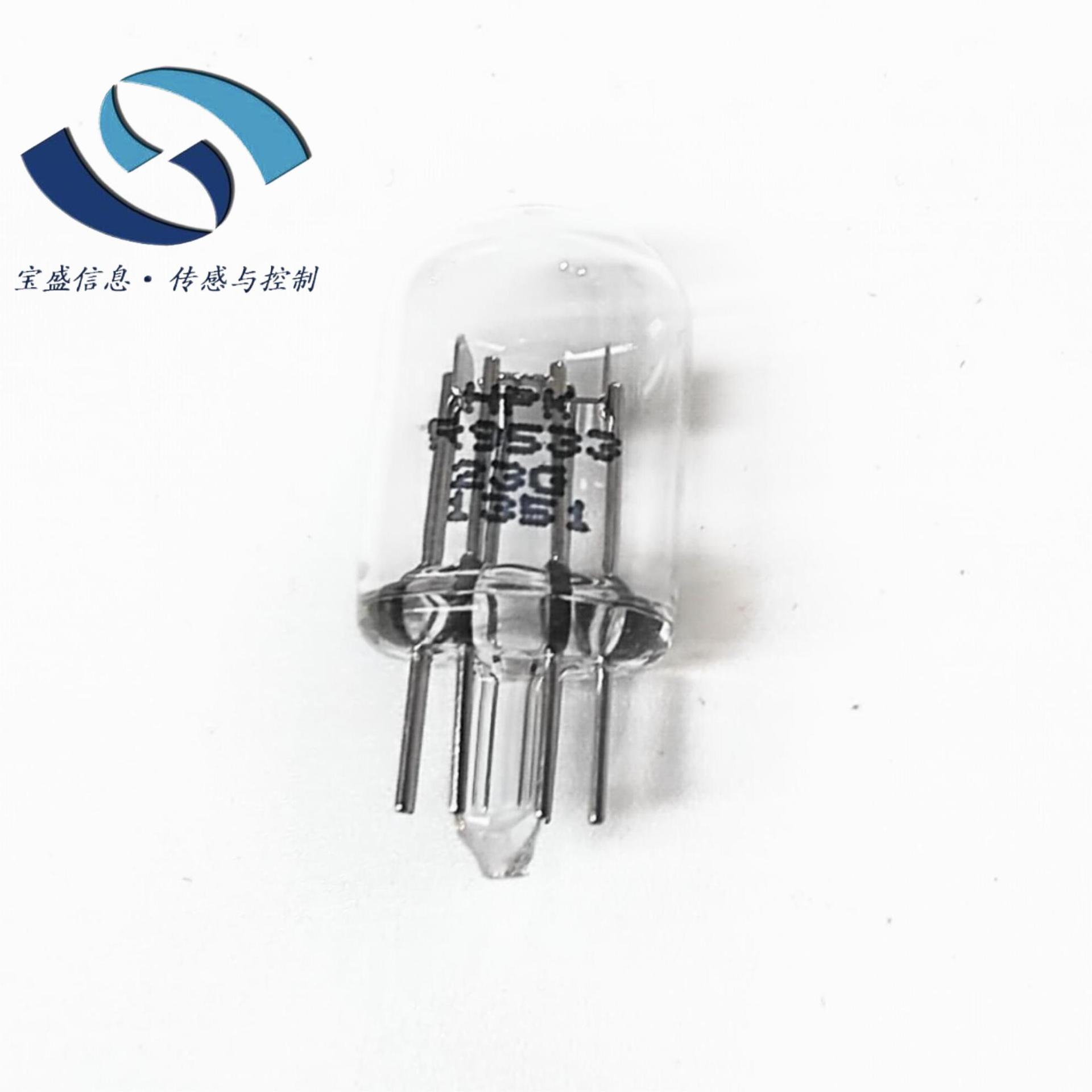 R9533 R13192 滨松 火焰传感器 火焰探测器探头驱动板E678-8F红外