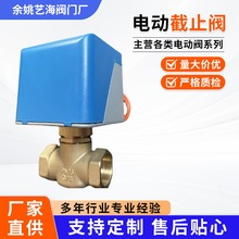 �S�~늄ӽ�ֹʽ��ͨ�y220V�ɾ����]�Ӻ��y�wůͨ�����Ԅ��y�T�_�P